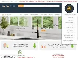 Sites similar to hamidecor.ir