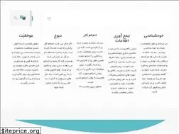 Sites similar to hamidehdehghani.com