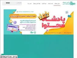 Sites similar to hamidigital.com