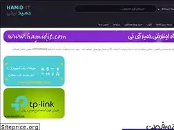 Sites similar to hamidit.com