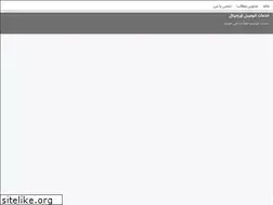 Sites similar to hamidoriginal.blogsky.com
