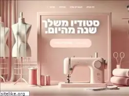 Sites similar to hamidrasha.co.il
