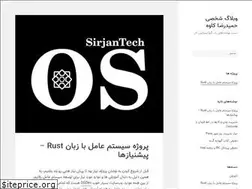 Sites similar to hamidrezakp.ir