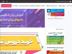 Sites similar to hamidrezasotoudeh.com