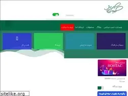 Sites similar to hamidsabaghi.com