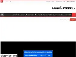 Sites similar to hamidstudio.ir