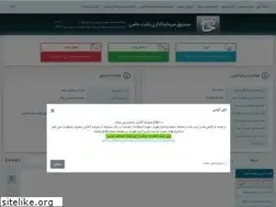 Sites similar to hamifund.com