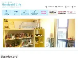 Sites similar to hamigaki-l.com