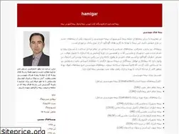 Sites similar to hamigar.blogfa.com