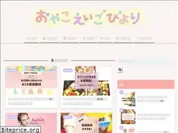 Sites similar to hamikuji.com
