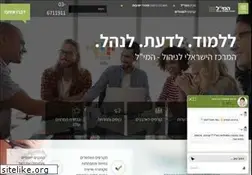 Sites similar to hamil.co.il