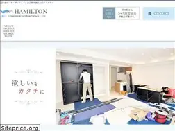 Sites similar to hamilton-furniture.com