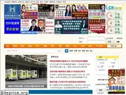 Sites similar to hamiltonchinese.com