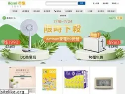 Sites similar to hamimall.com.tw