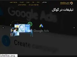 Sites similar to hamimarketing.com