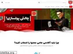 Sites similar to hamimohtava.com