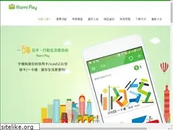 Sites similar to hamipay.emome.net