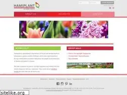 Sites similar to hamiplant.nl