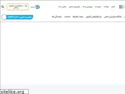 Sites similar to hamipos.com