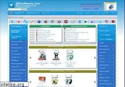 Sites similar to hamirayane.com