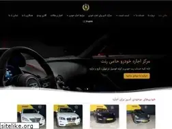 Sites similar to hamirent.com