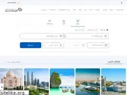 Sites similar to hamishehsafar.com