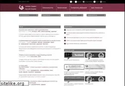 Sites similar to hamisitasellen.hu
