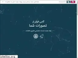 Sites similar to hamisystem.ir