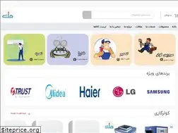 Sites similar to hamitahviye.ir