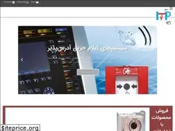 Sites similar to hamitajhiz.com