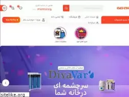 Sites similar to hamitak.com