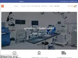 Sites similar to hamitebmatin.com