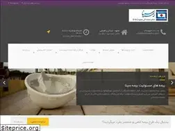 Sites similar to hamkarbime.com