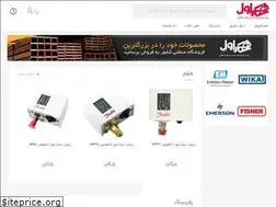 Sites similar to hamkareavval.com