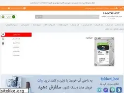 Sites similar to hamkarit.com