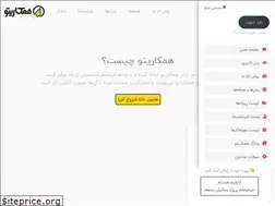 Sites similar to hamkarito.com