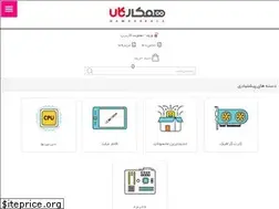 Sites similar to hamkarkala.com
