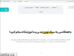 Sites similar to hamkelasi.co