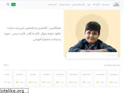 Sites similar to hamkelasi.ir