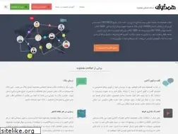 Sites similar to hamkhone.ir