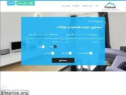 Sites similar to hamkhoone.com