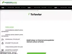 Sites similar to hamkorbank.uz
