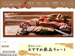 Sites similar to hamkoubou.com