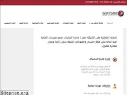 Sites similar to hamlagermany.com
