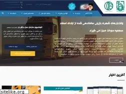 Sites similar to hamlebar.com