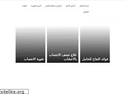 Sites similar to hamli.info