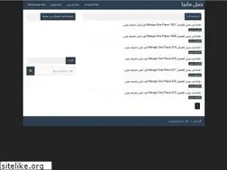 Sites similar to hamlmanga.blogspot.com