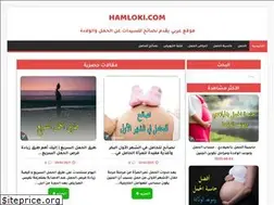 Sites similar to hamloki.com