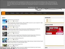 Sites similar to hammadwebs.blogspot.com