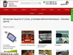 Sites similar to hammer-center.com.ua